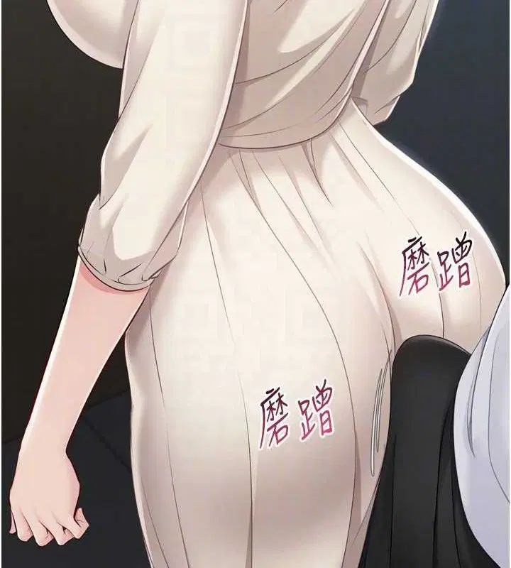 第128話