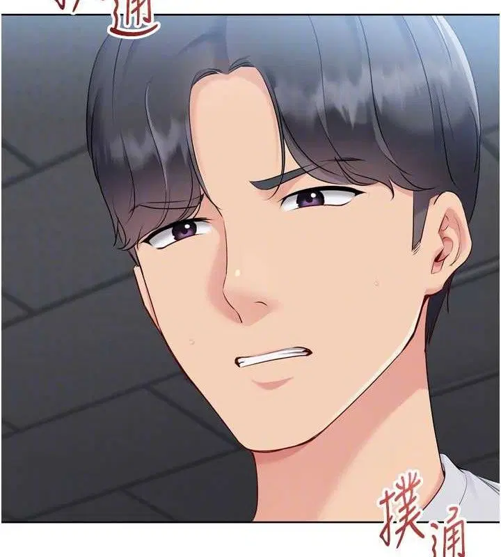 第128話