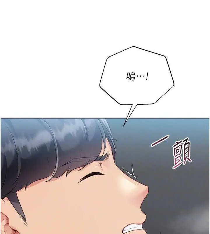 第128話