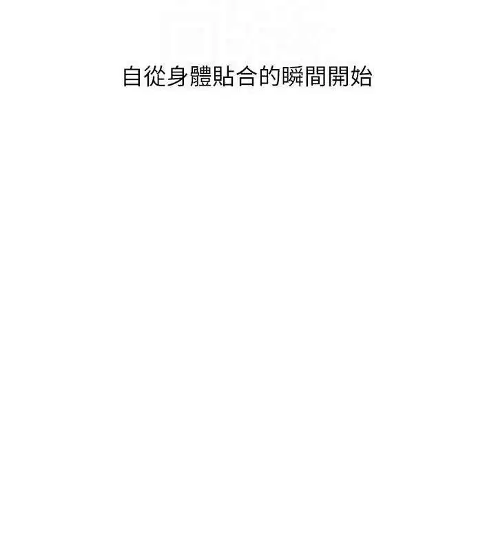 第128話
