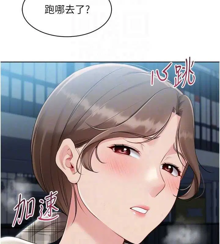 第128話