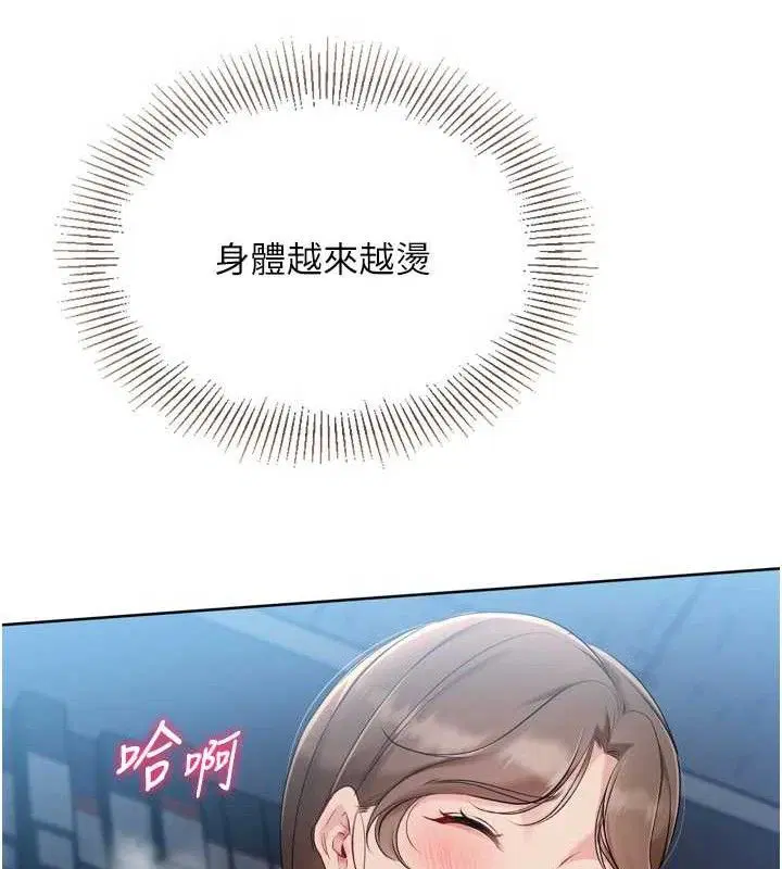 第128話