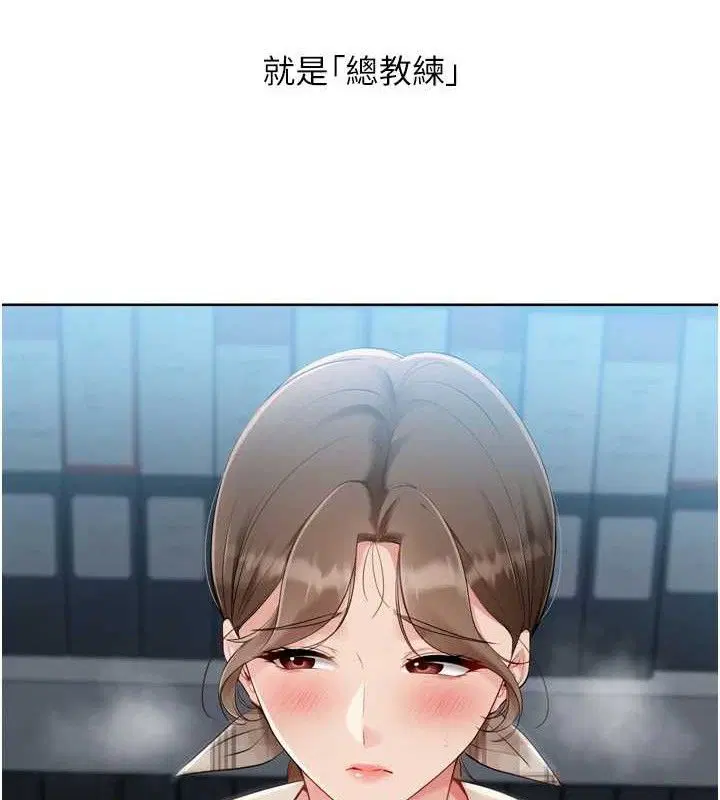 第128話