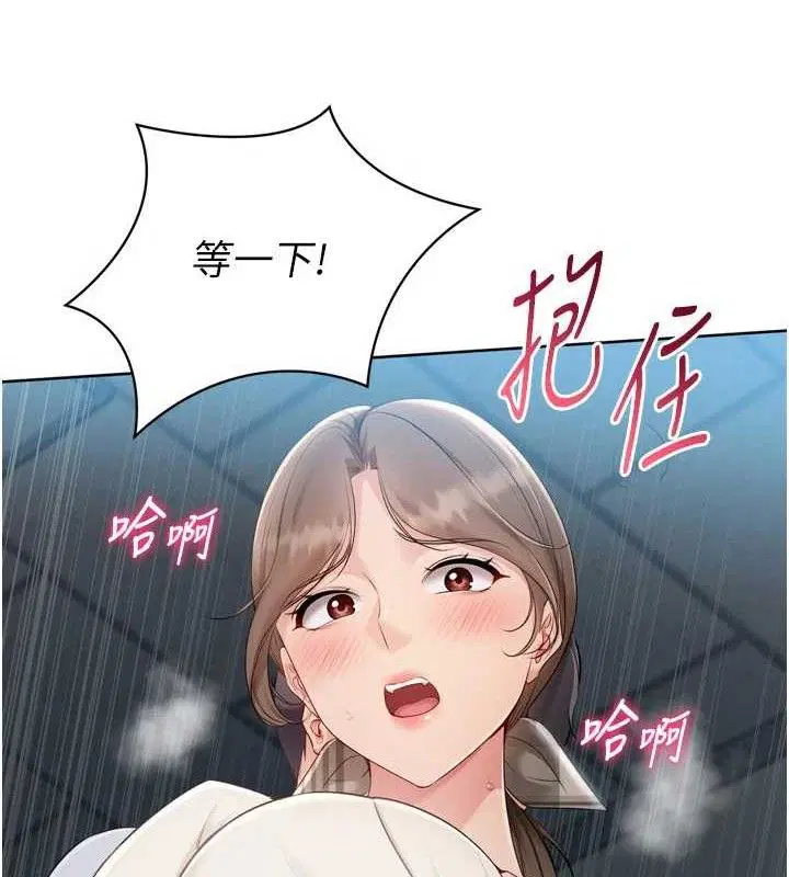 第128話