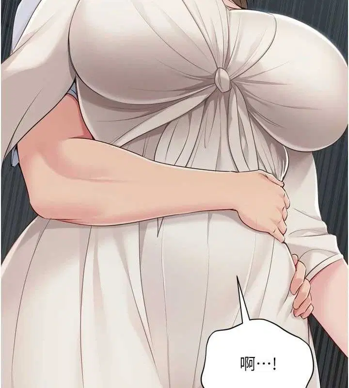 第128話