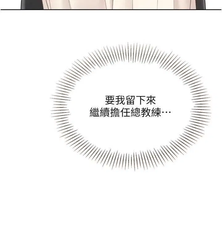 第128話