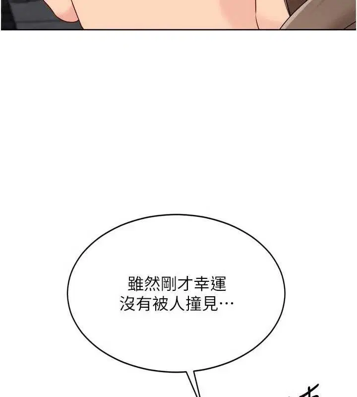 第128話