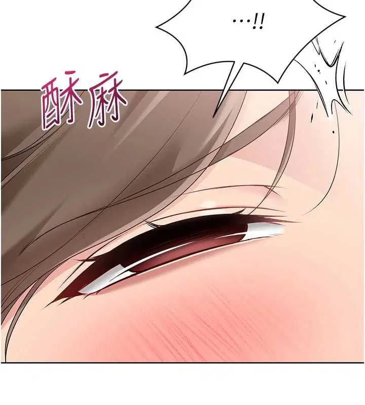 第130話
