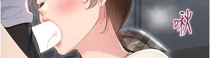 第130話