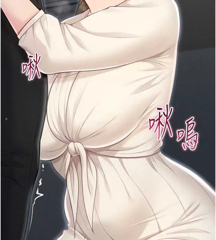 第130話