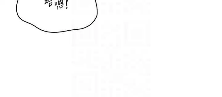 第130話