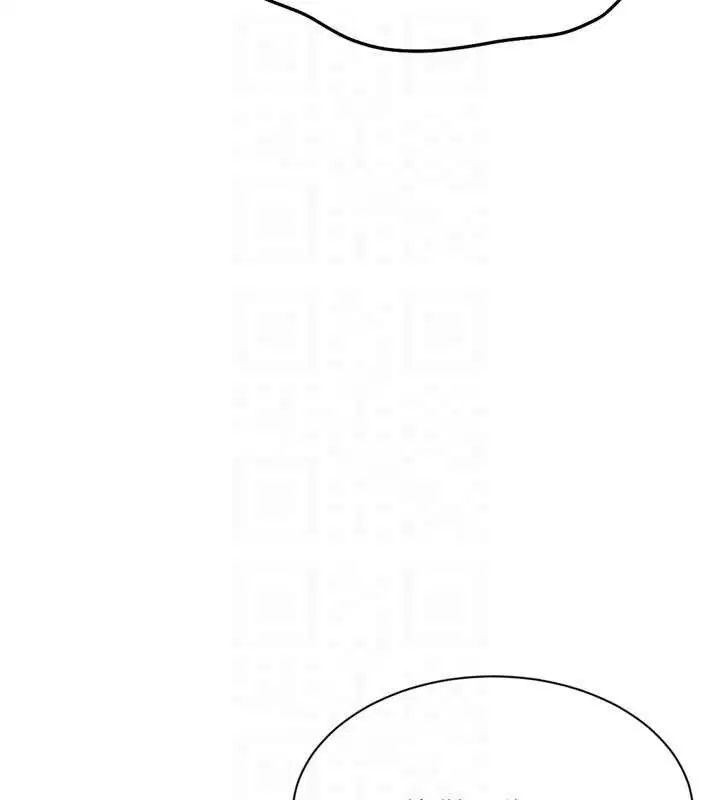 第130話