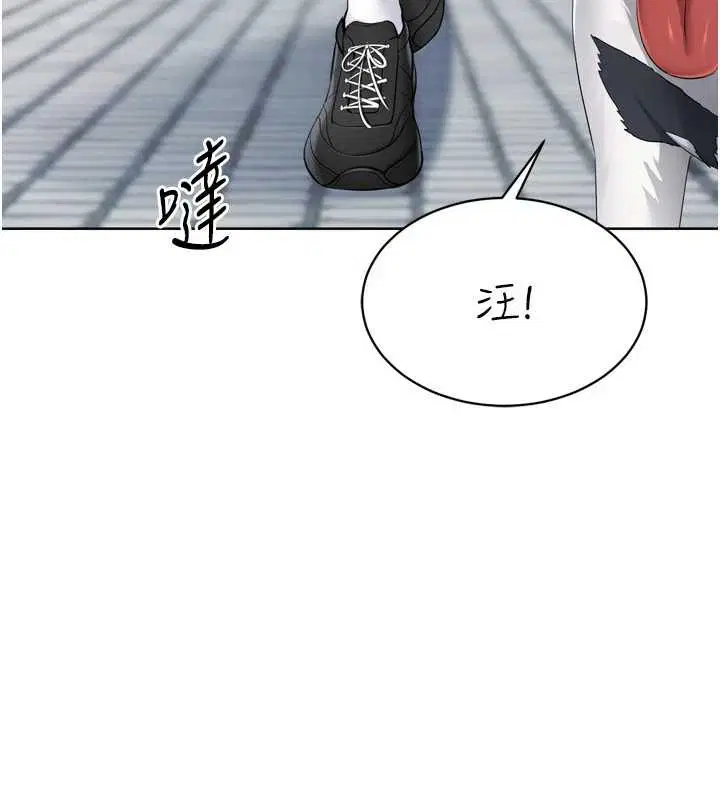 第130話