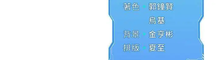 第130話