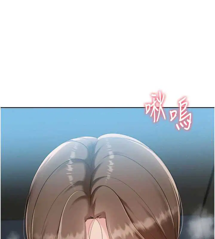 第130話