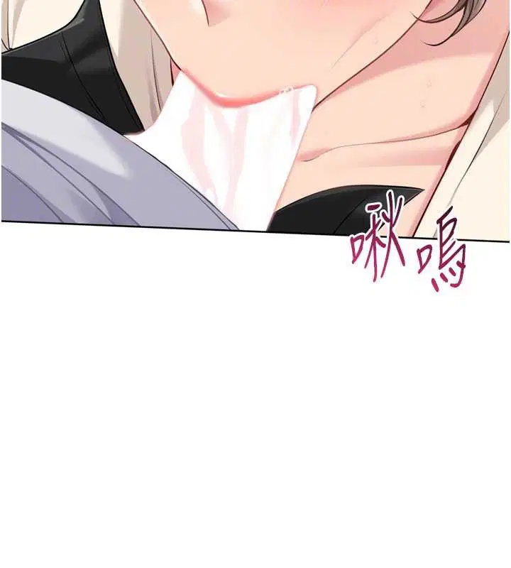 第130話