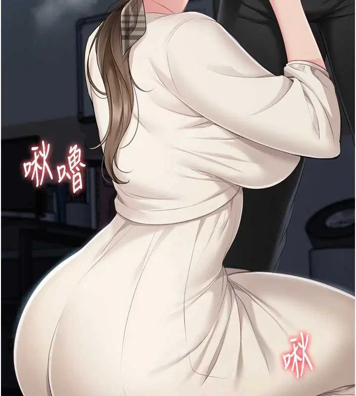 第130話