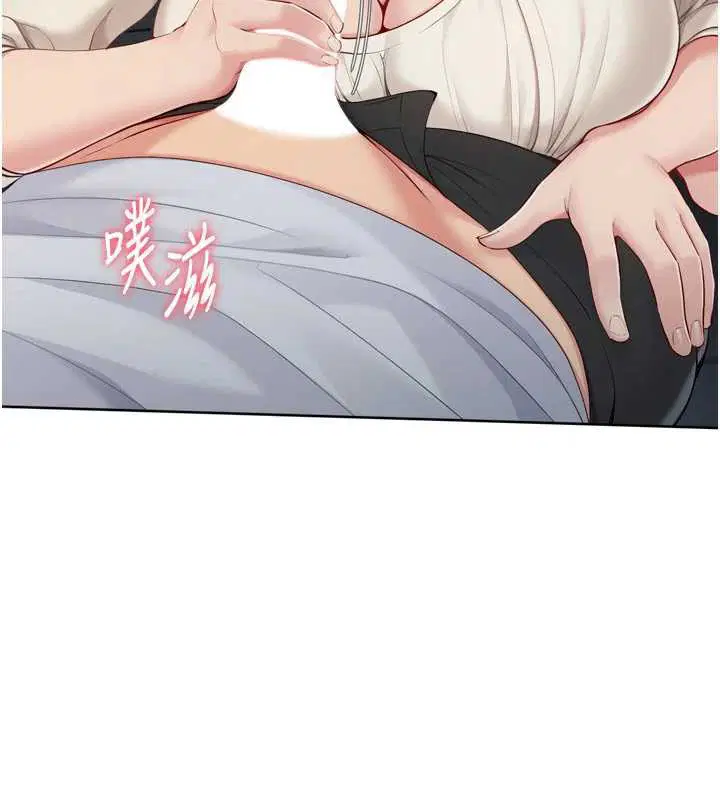 第130話