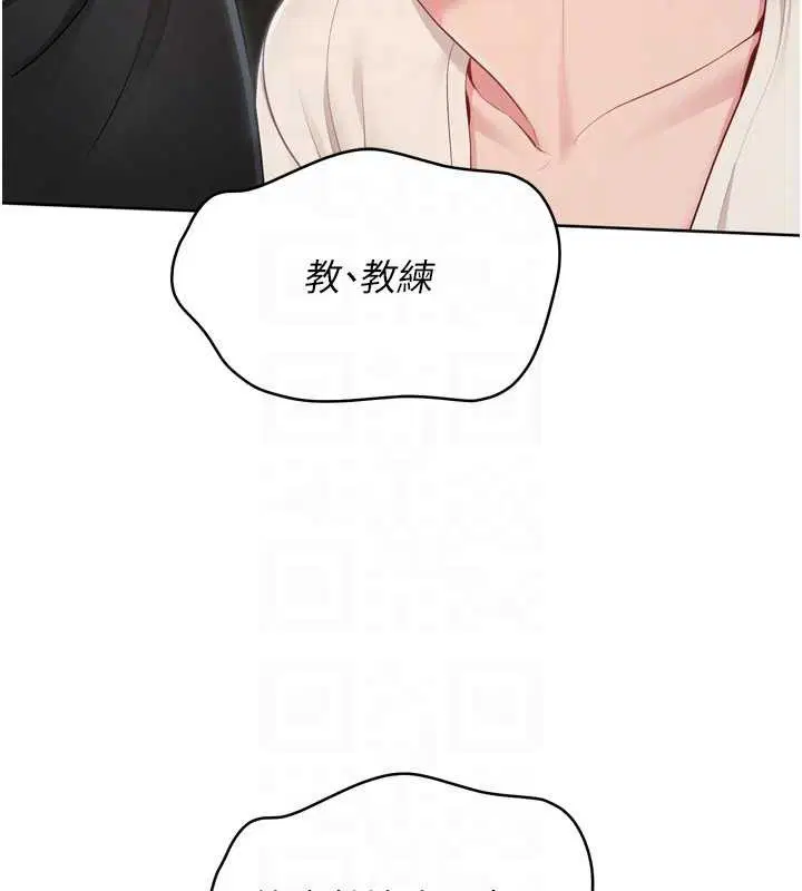 第130話