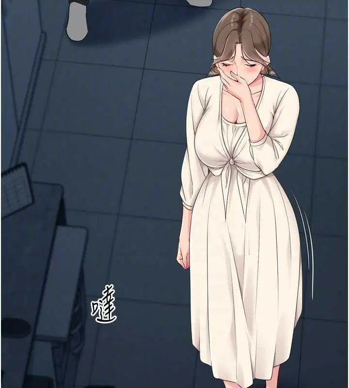 第130話