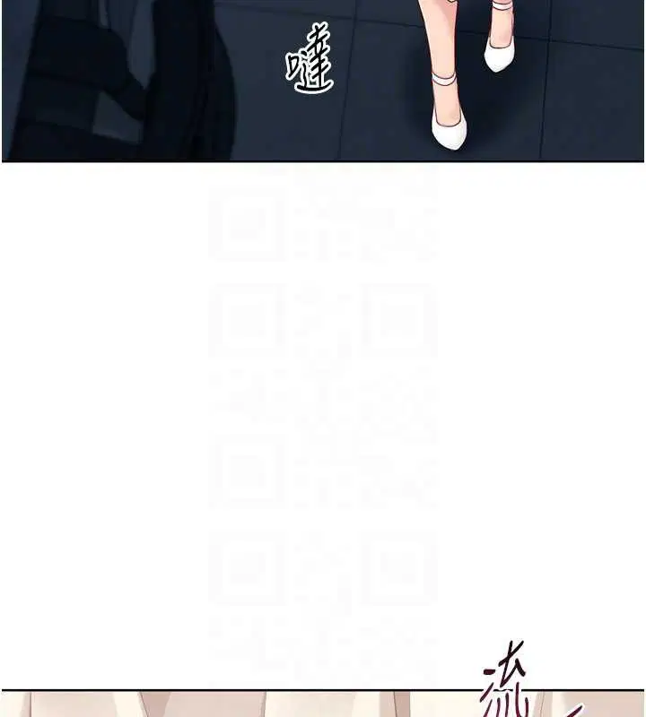 第130話