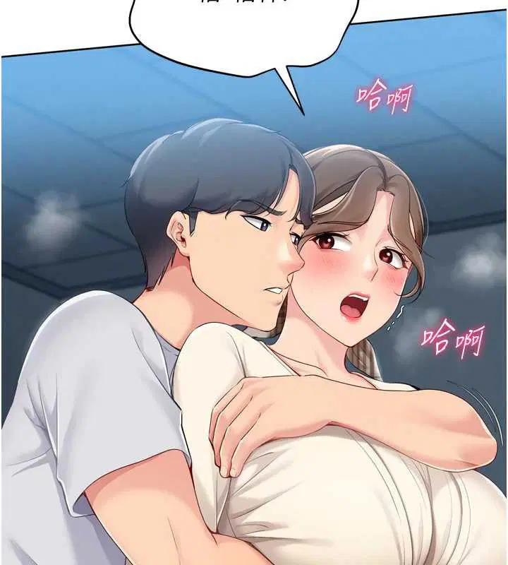第130話