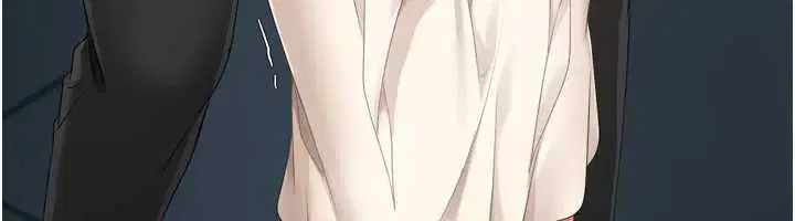 第130話