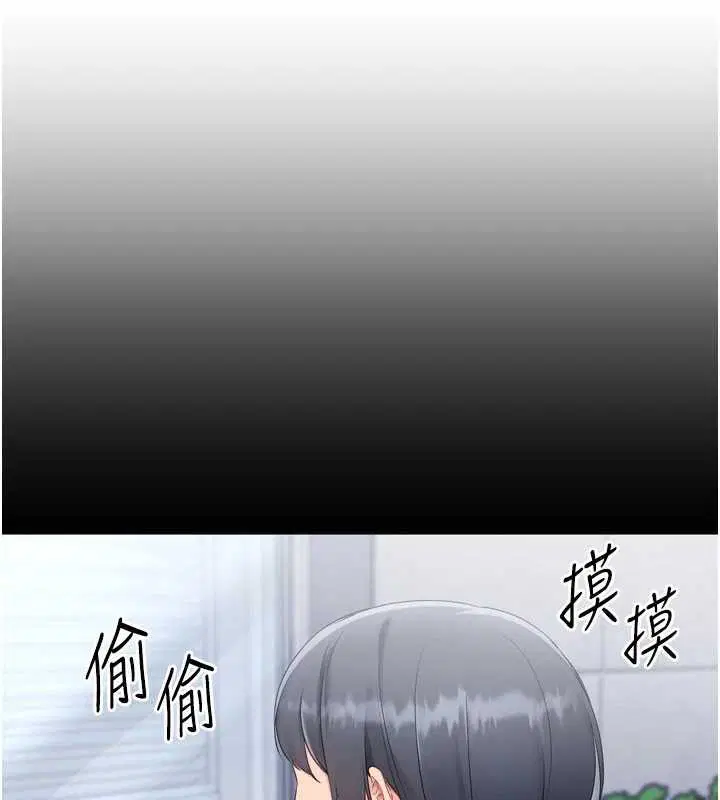第134話