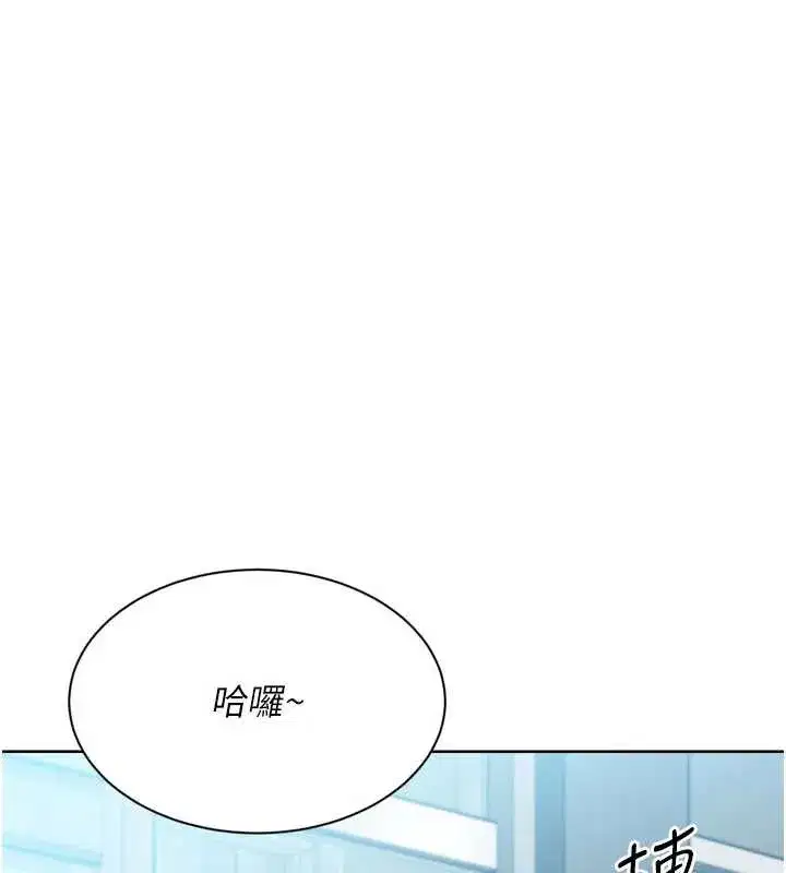 第135話