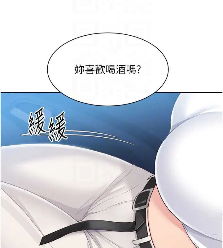 第136話