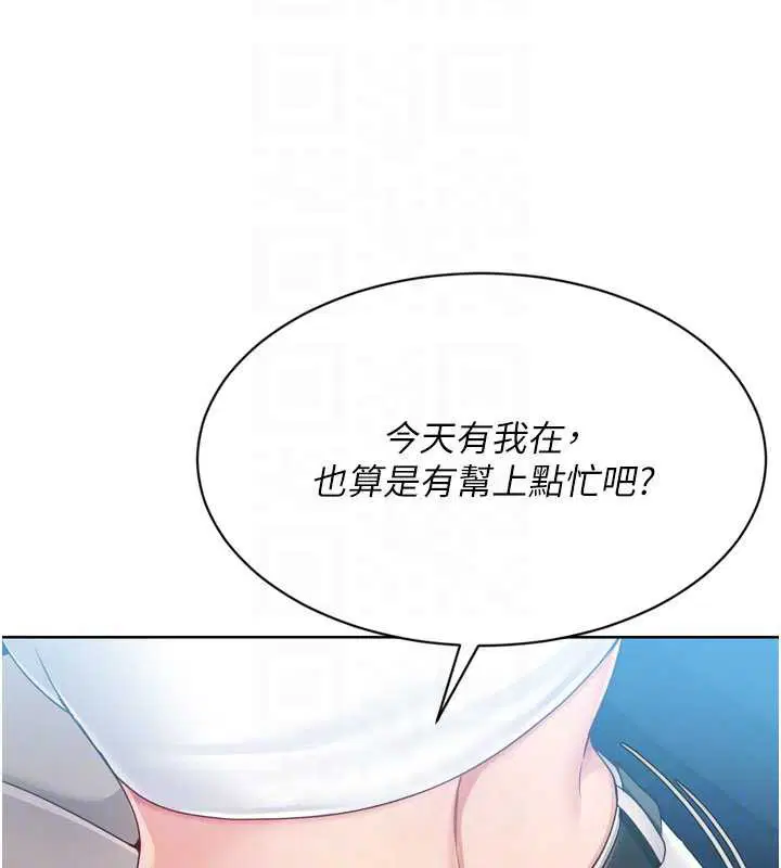 第136話