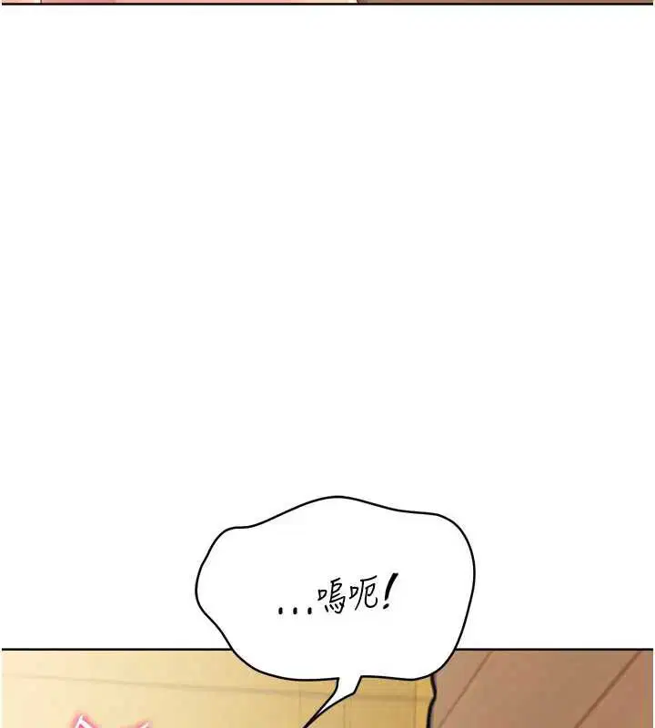 第140話