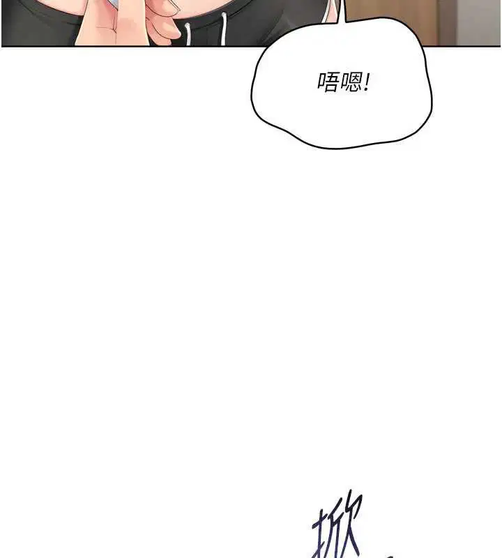 第140話