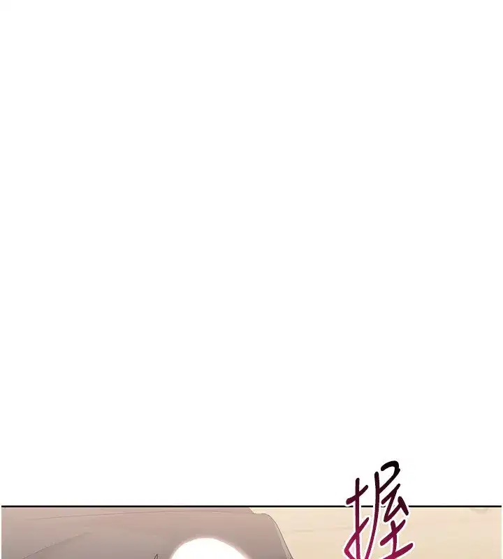 第143話