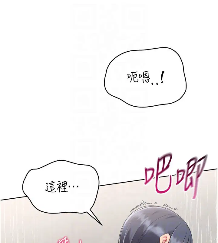 第144話