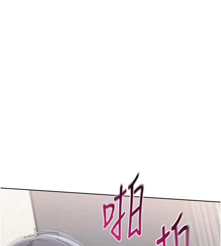 第144話