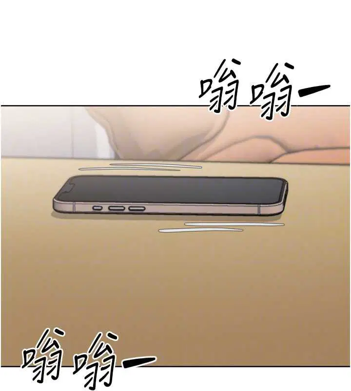 第146話