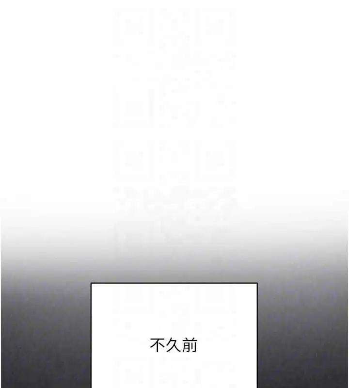 第146話