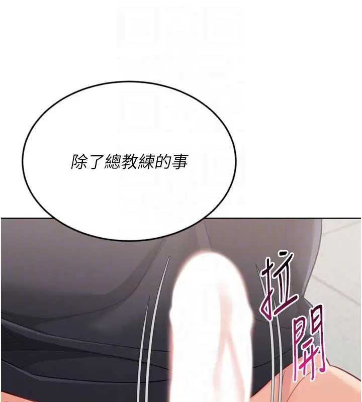 第148話
