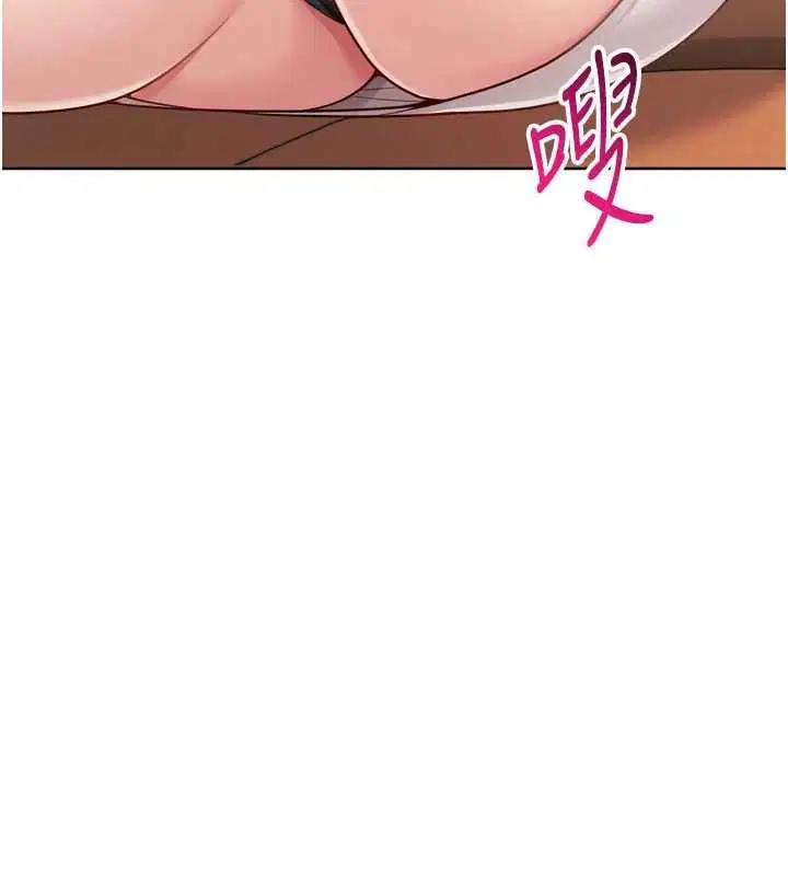 第148話