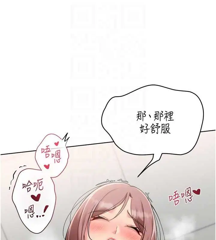 第151話