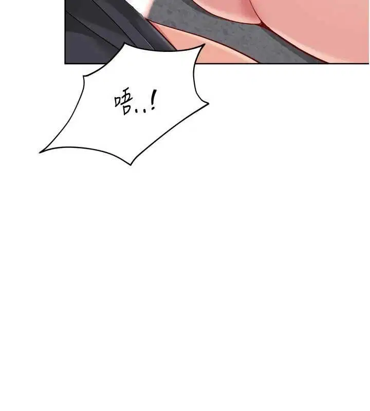 第153話