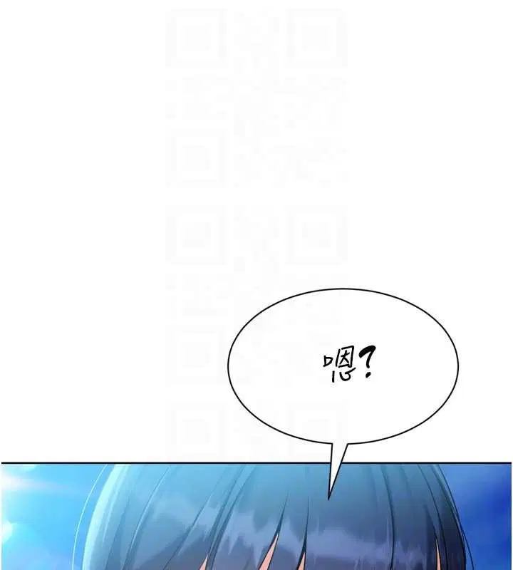 第154話