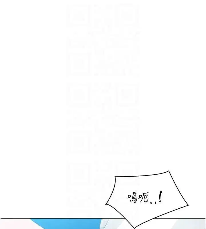 第159話