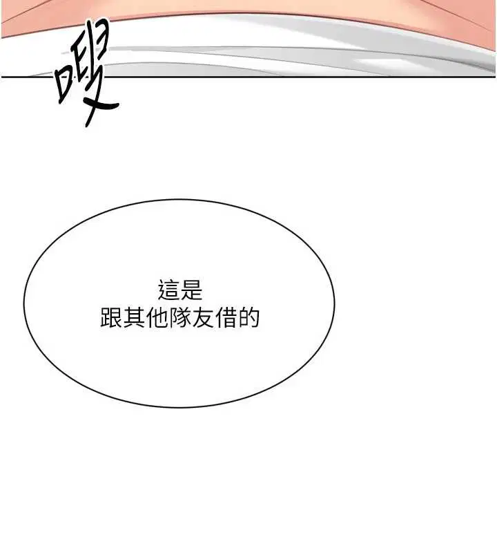 第160話