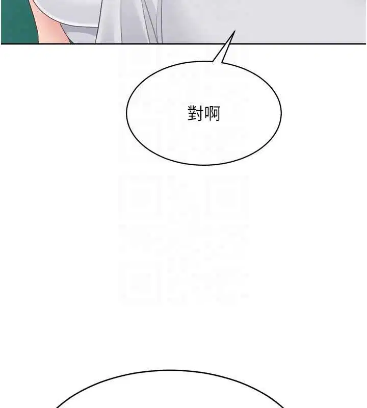 第162話