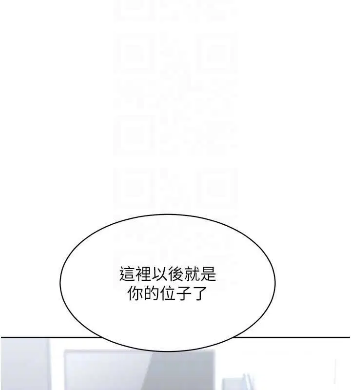 第162話