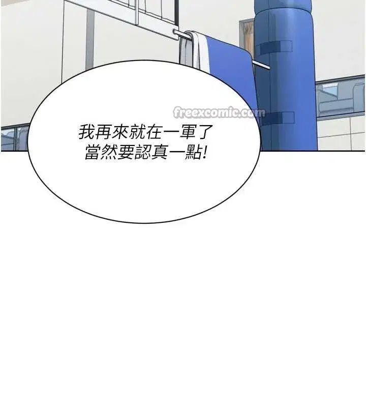 第165話