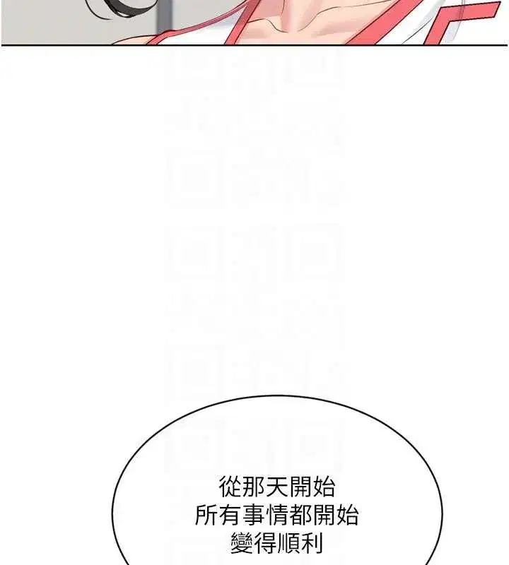 第165話
