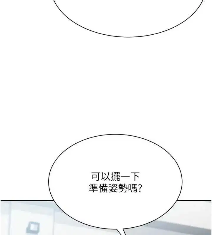 第165話